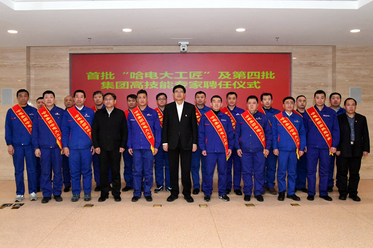 �й����ط�����(�ɷ�)���޹�˾-�ٷ���վ