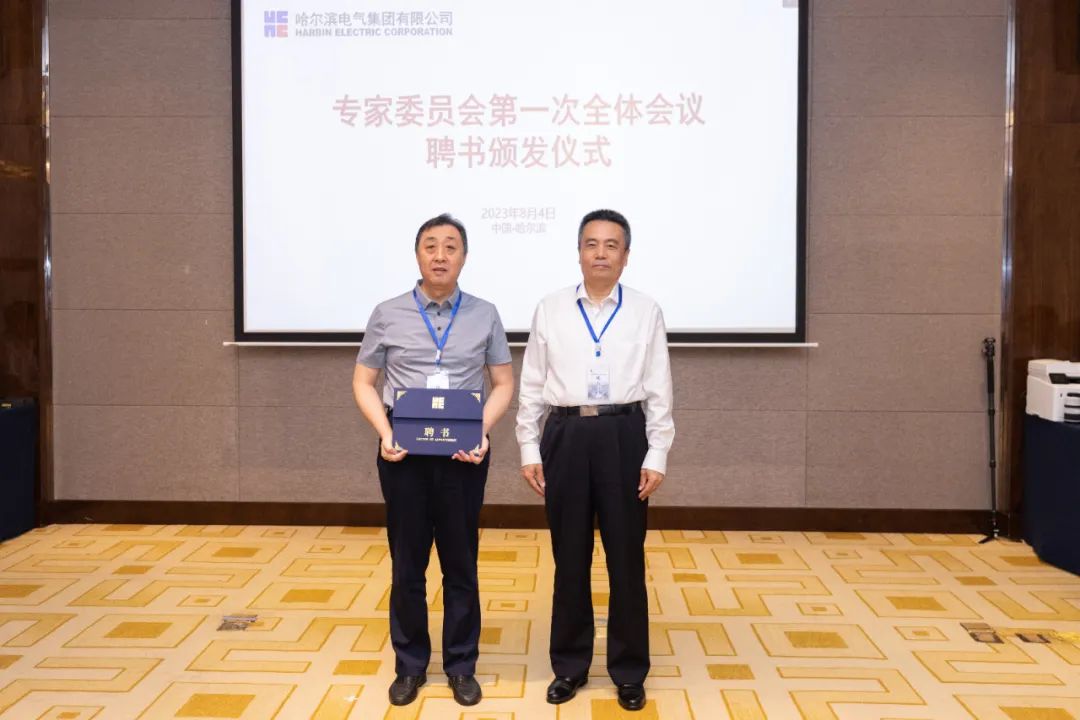 �й����ط�����(�ɷ�)���޹�˾-�ٷ���վ