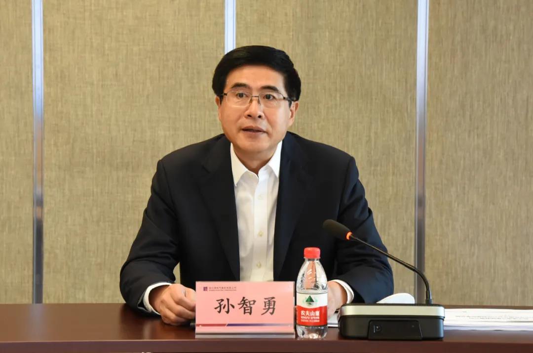 �й����ط�����(�ɷ�)���޹�˾-�ٷ���վ