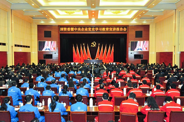 ���������ʡ����󡢹���ί����ǡ����Ρ�������ҵˢ��