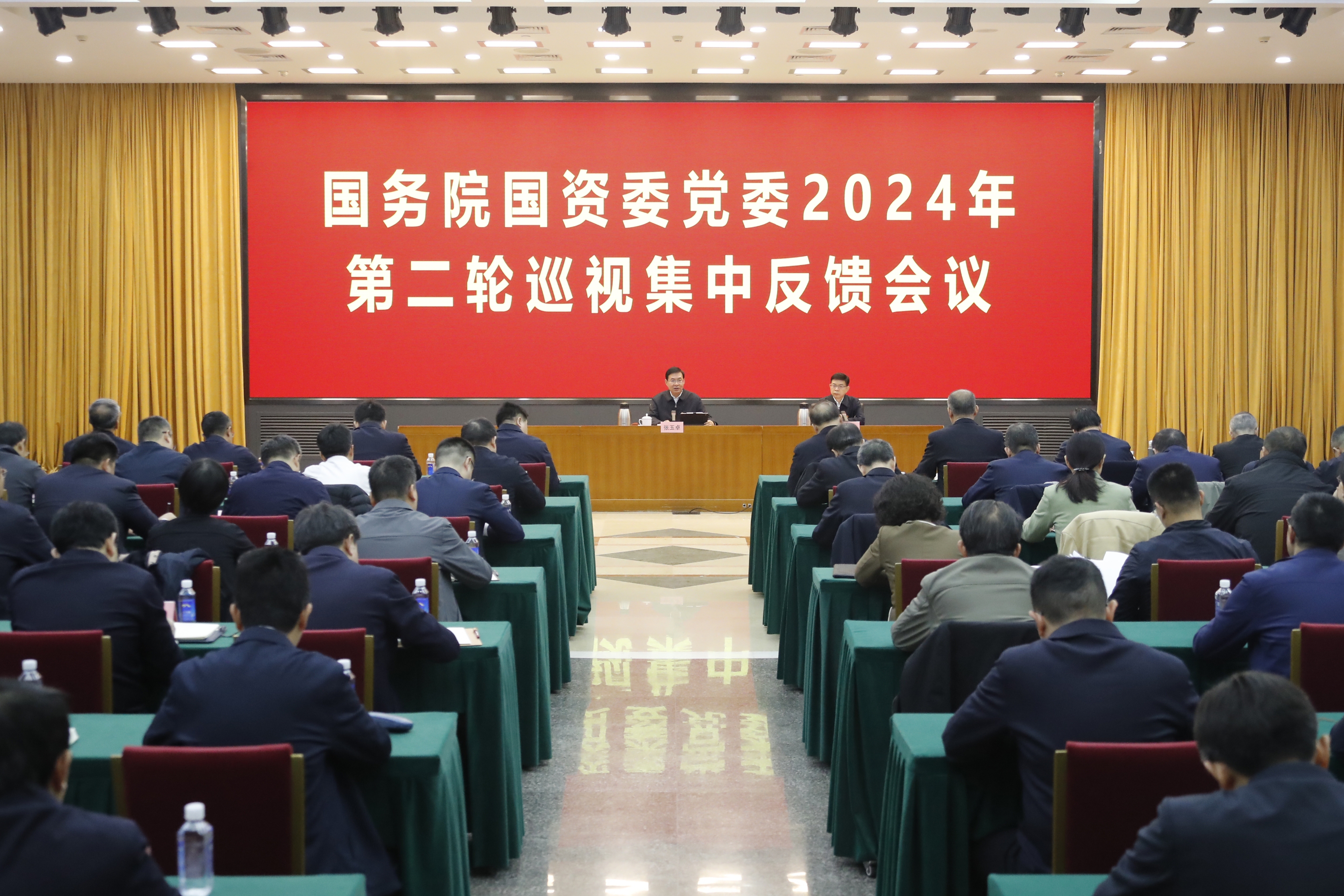 ����׿�����ʡ����󡢹���ί����ǡ����Ρ�������ҵˢ��