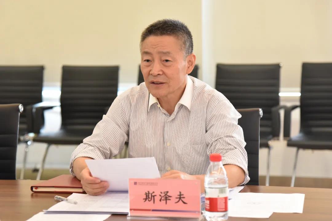 �й����ط�����(�ɷ�)���޹�˾-�ٷ���վ