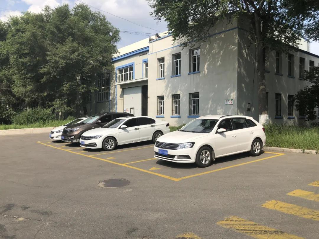 �й����ط�����(�ɷ�)���޹�˾-�ٷ���վ