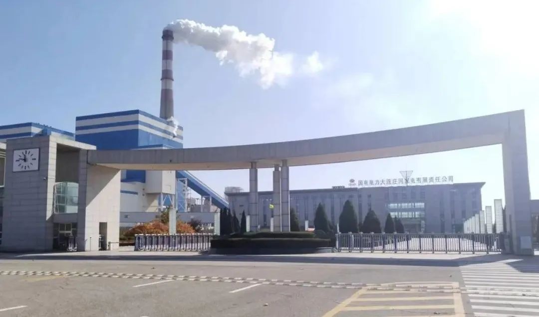 �й����ط�����(�ɷ�)���޹�˾-�ٷ���վ