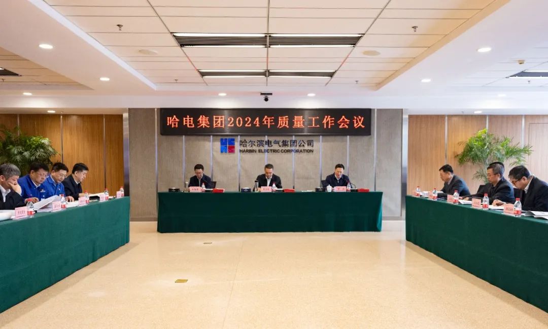 �й����ط�����(�ɷ�)���޹�˾-�ٷ���վ