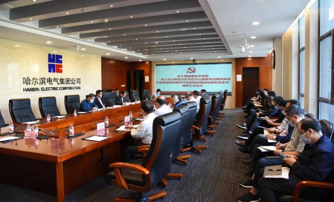 �й����ط�����(�ɷ�)���޹�˾-�ٷ���վ