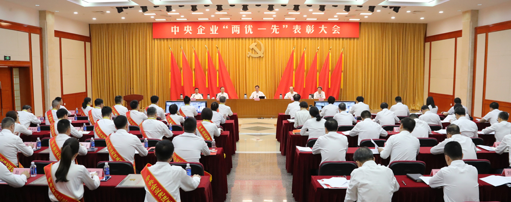 张玉卓、国资、央企、国资委、书记、主任、国企、企业刷新 张玉卓、国资、央企、国资委、书记、主任、国企、企业刷新