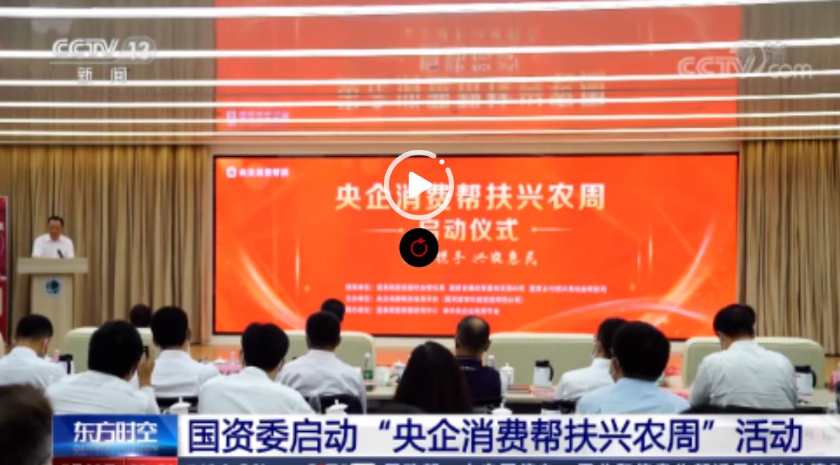 �й����ط�����(�ɷ�)���޹�˾-�ٷ���վ