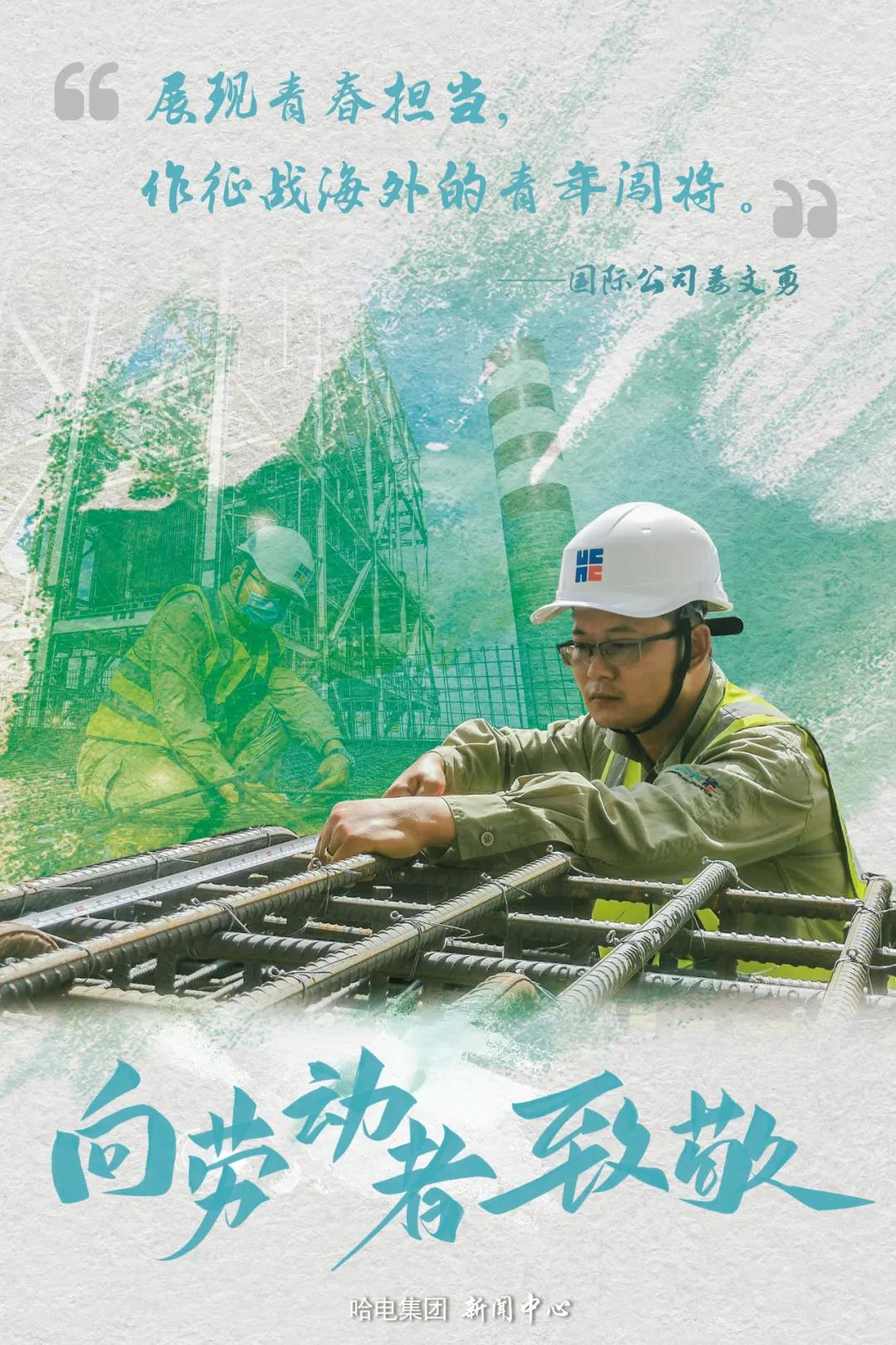 �й����ط�����(�ɷ�)���޹�˾-�ٷ���վ