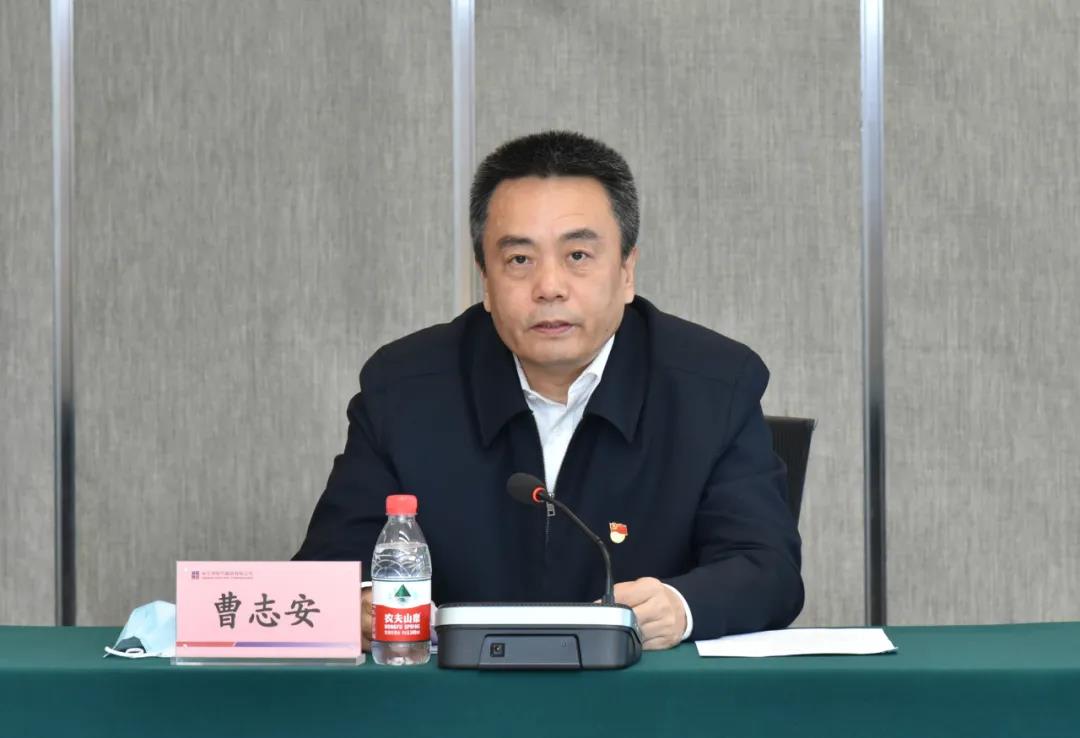 �й����ط�����(�ɷ�)���޹�˾-�ٷ���վ