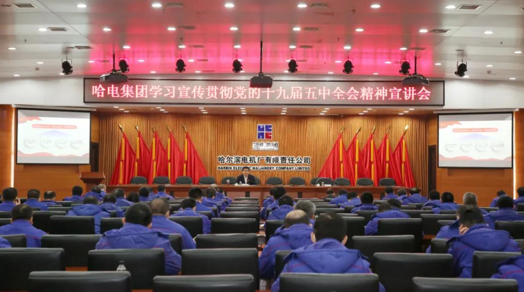 �й����ط�����(�ɷ�)���޹�˾-�ٷ���վ