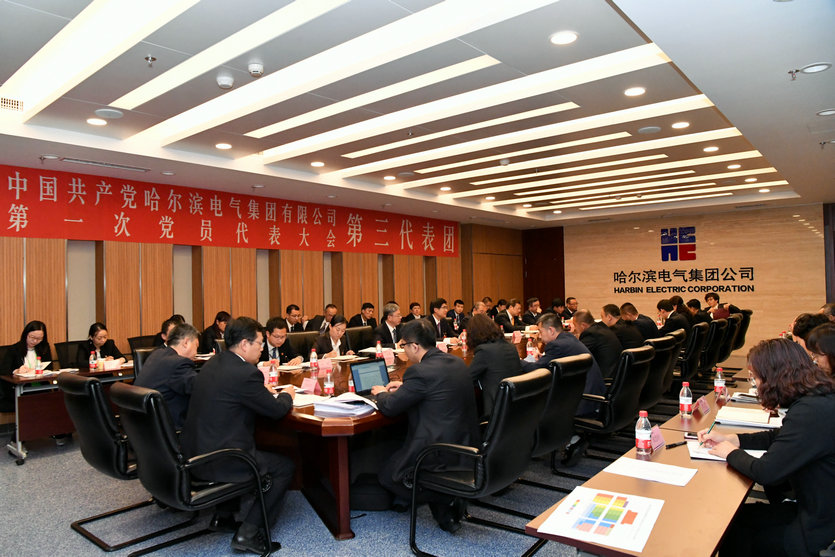 �й����ط�����(�ɷ�)���޹�˾-�ٷ���վ