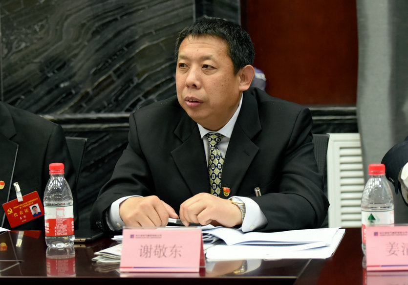 �й����ط�����(�ɷ�)���޹�˾-�ٷ���վ