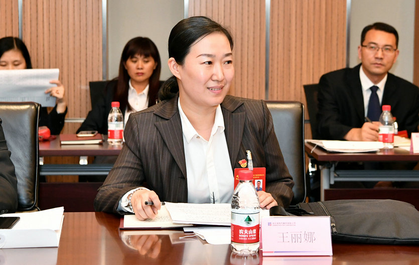 �й����ط�����(�ɷ�)���޹�˾-�ٷ���վ