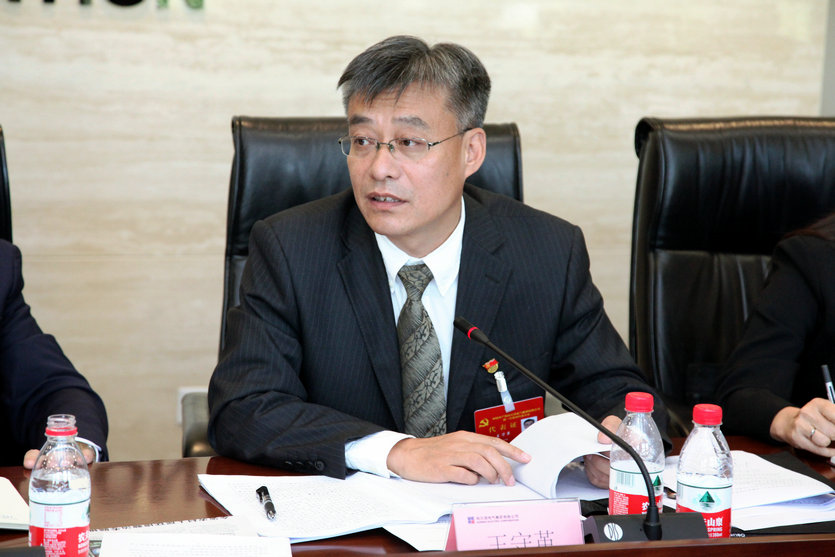 �й����ط�����(�ɷ�)���޹�˾-�ٷ���վ